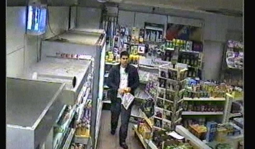 Police seek man in connection with attempted 'ringing the changes' scam