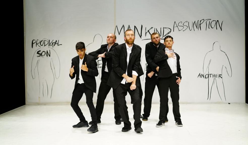 Shut Down - Vincent Dance Theatre