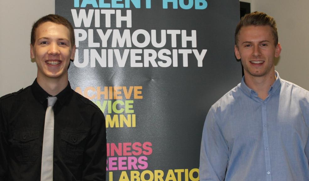 James Holden and Luke Mallard