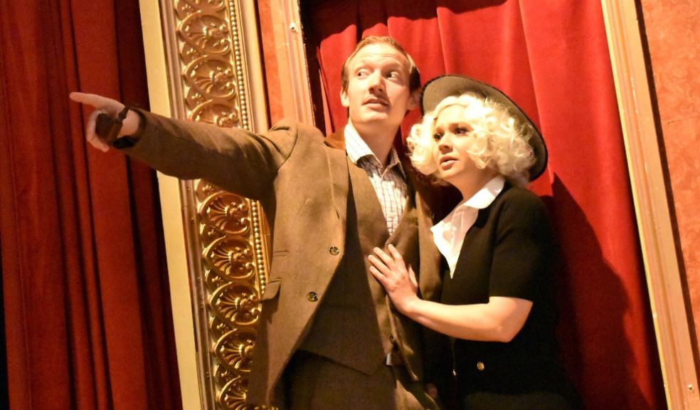 Play Season Photo by Andrew Beckett