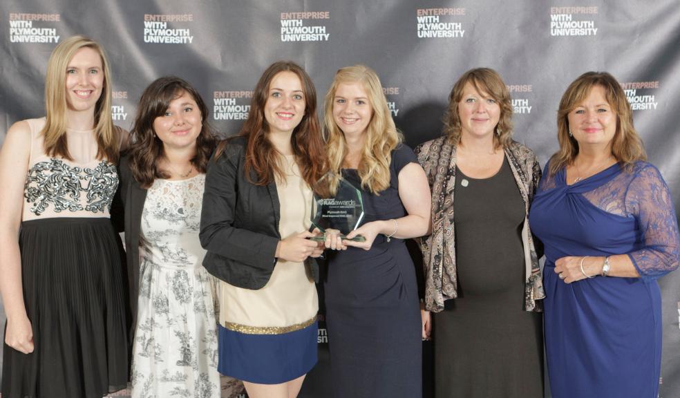the award-winning UPSU RAG team