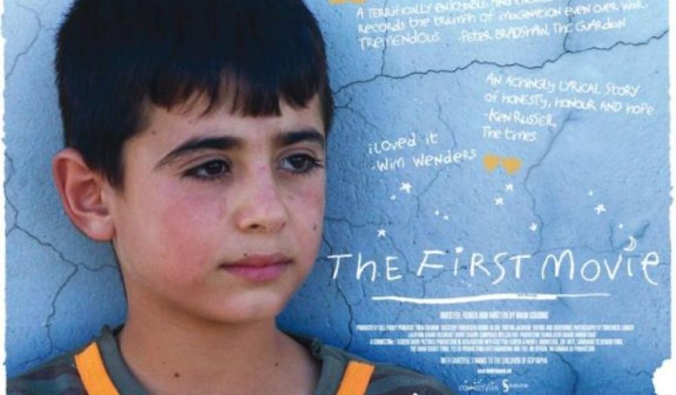 The First Movie (2009)