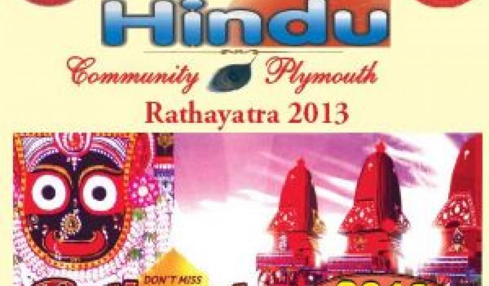Rathayatra 2013 - The Chariot Festival of Lord Krishna