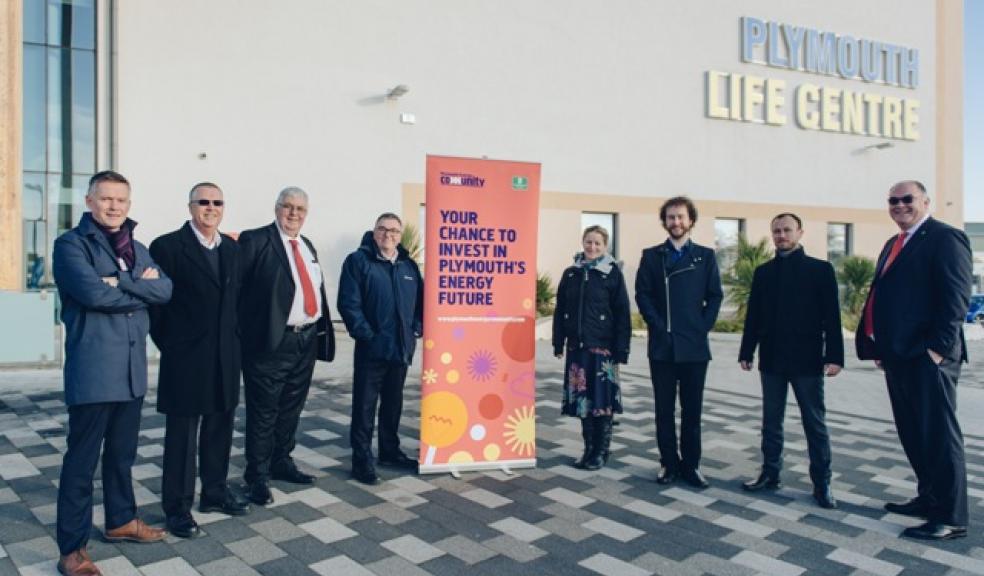 Pictured left to right are Alistair Macpherson (CEO Plymouth Energy Community), Dave Garland (PEC Renewables Chair), Cllr Peter Smith, Cllr Tudor Evans, Jemma Knowles (PEC Advisor), Danny Shelton (PEC Director), Tim Sydenham (PEC Renewables Director), Cllr Chris Penberthy