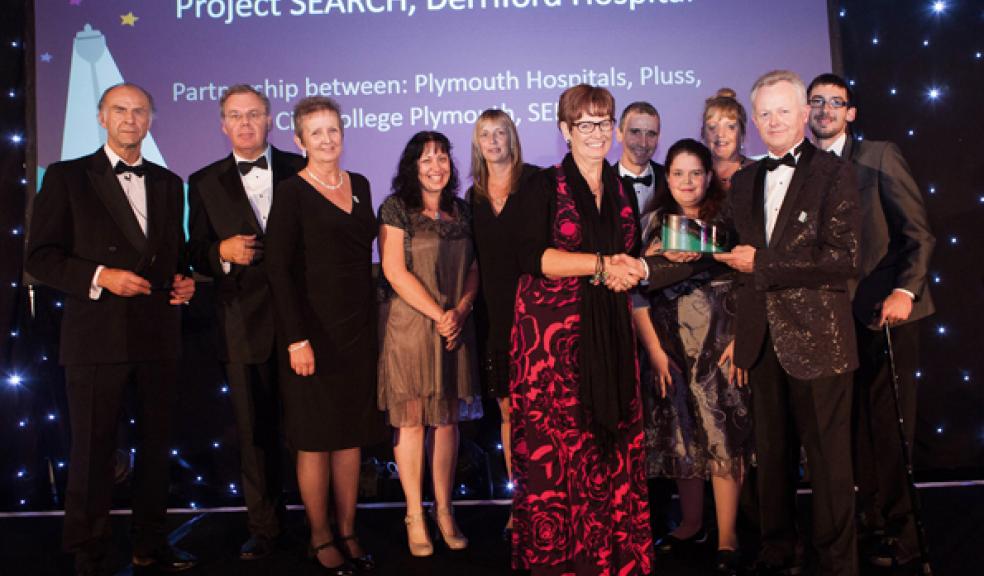 Kay Welfare presenting the Leader of Inclusivity Award to Pip Critten who accepted it on behalf of the Project SEARCH Derriford team